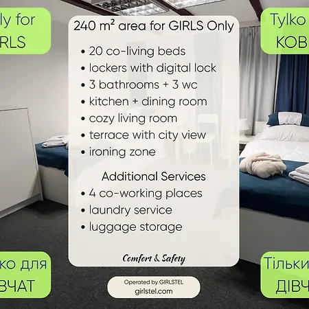 Girlstel - Girls Only Space Auberge de jeunesse